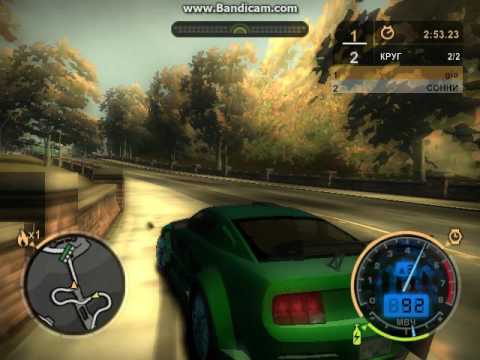 need for speed most wanted (2009) 1#ნაწილი გამოიწერე ჩემი არხი!!!!!!!!!