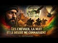        أبو الطيب المتنبي ليالي بعد الظاعنين شكول