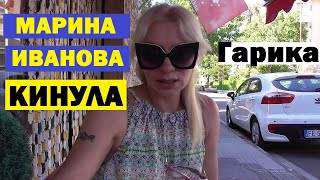 Марина Иванова ЗНАМЕНИТАЯ ЮТУБЕРША из ИТАЛИИ КИДАНУЛА МЕНЯ, КАК ЖЕ ТАК МОЖНО, ШОК !!! Держись ))) Марина Иванова ЗНАМЕНИТАЯ ЮТУБЕРША из ИТАЛИИ КИДАНУЛА МЕНЯ, КАК ЖЕ ТАК МОЖНО, ШОК !!! Держись )))