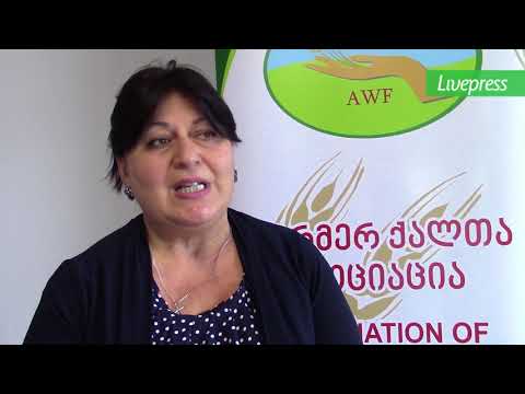 ფერმერ ქალთა ასოციაცია ზუგდიდში