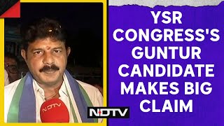 Kilari Rosaiah | YSR Congress Nominee's Big Claim: Richest Lok Sabha Candidate Paid No Tax In India