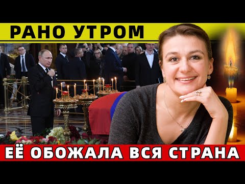 Ей Посвятили Выпуск 'Пусть Говорят'! Умерла Звезда 'Бандитского Петербурга' - Анастасия Мельникова