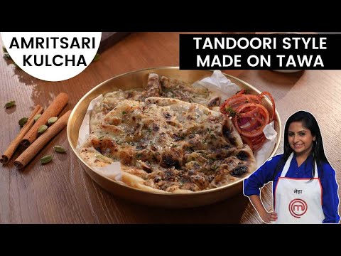 Amritsari Kulcha on Tawa (special layering technique) | घर पर अमृतसरी कुलचा बनाएं तवा पर