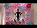 Balloon picture frame