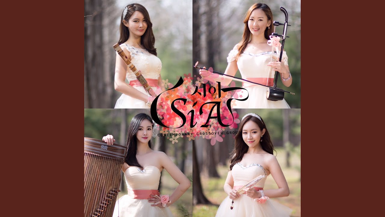 Ver 사랑가 no YouTube Ver 사랑가 no YouTube