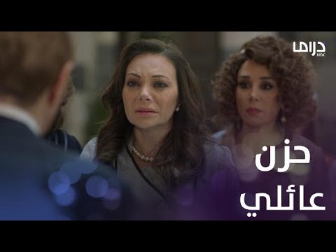 سوق الحرير 2 حلقة 1 حزن عائلي بعد فشل عمران في إنقاذ أبنائه من الخاطفين