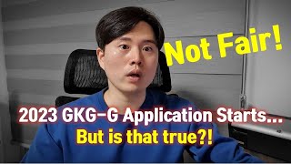 Shocking Update For 2023 Gks Kgsp For Graduate Degrees