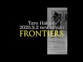 “Home Suita Home” Recording days #11 - 2020.9.2発売 葉加瀬太郎『FRONTIERS』収録