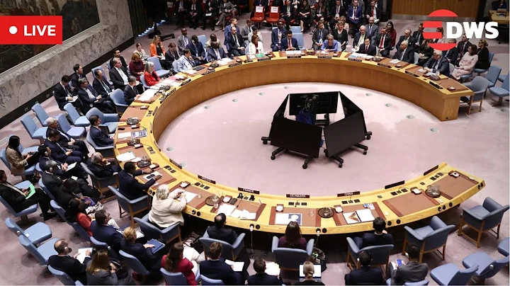 LIVE: Venezuela Calls Emergency UN Security Council Meeting Over “Ongoing U.S. Aggression” | AC15