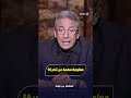 🎬 "محمود سعد يكشف سر خفي عن فيلم ناصر 56 لأول مرة!"