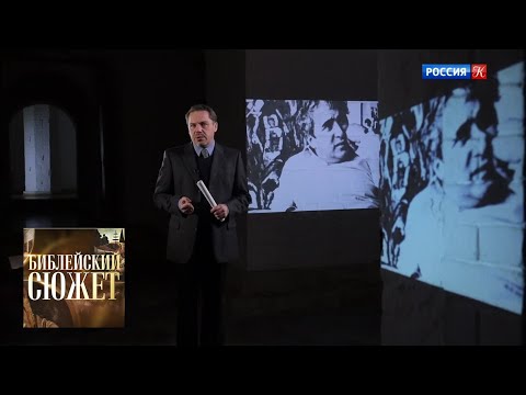 Video: Dumbadze Nodar Vladimirovich: Biografija, Karijera, Lični život