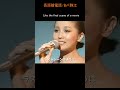 長距離電話/あべ静江 作詞:藤公之介,作曲:佐藤健 1977年