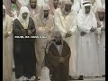 Tahajjud Sheikh Abdul Rahman Sudais Surah An Nissa 1423 2002