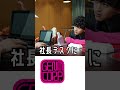 Heyパウチ【エグゼイド・ガシャコンブレイカー改造】#特撮改造 #ヘイパウチ #特撮