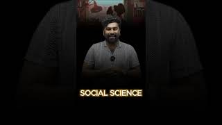 PLUS ONE HUMANITIES എടുക്കുന്നതിന് മുൻപ് അറിയേണ്ട കാര്യങ്ങൾ 😱 | Subject Combination | Easy or Tough?