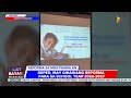 #UlatBayanWeekend | DepEd, may ginawang reporma para sa School Year 2026-2027