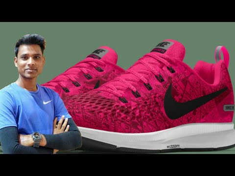 nike air zoom pegasus 34 shield id
