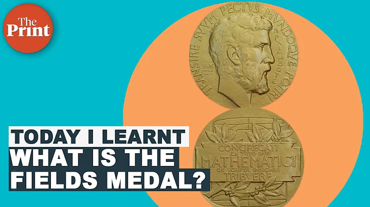 What is the Fields Medal award, also known as 'nobel prize for mathematics' - DayDayNews