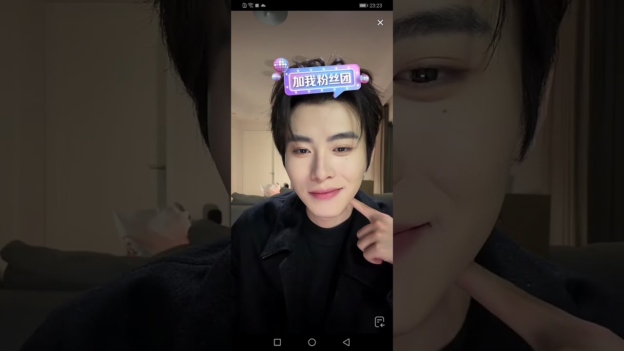 20260305 ＃一航 ＃汪航 直播紀錄