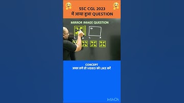 🔥MIRROR IMAGE | NON VERBAL REASONING | REASONING BY ROHIT SIR | #shorts #ssc #radianmensa #chsl