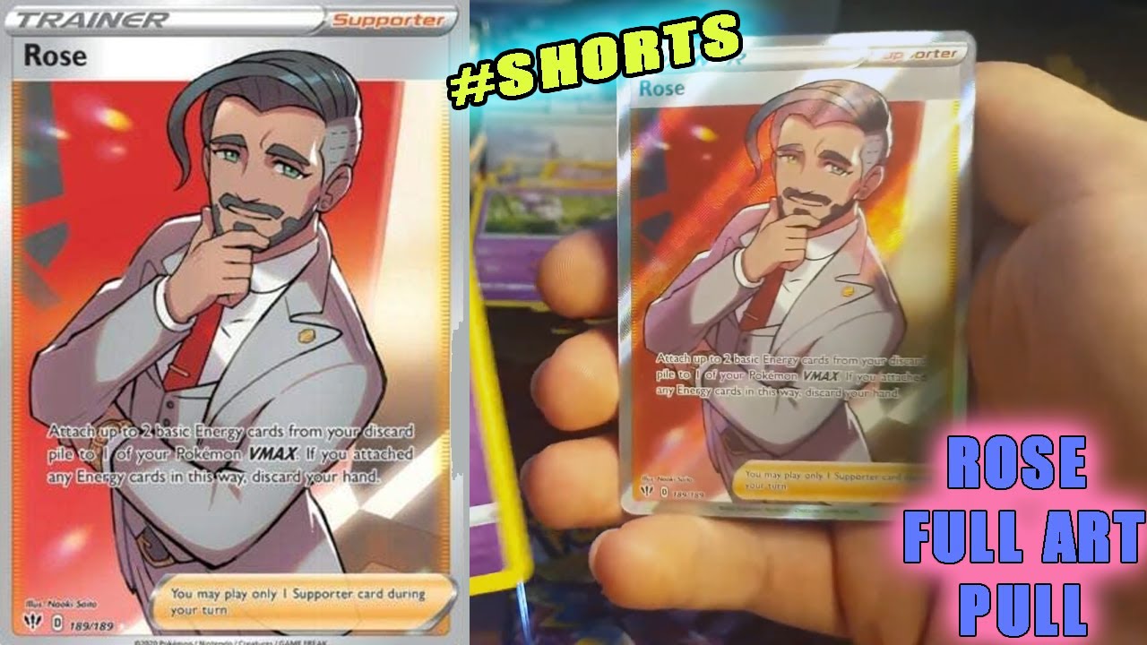 full art rose pokemon card POKÉMON CARD GAME sv9a 083/063 SR main image 1