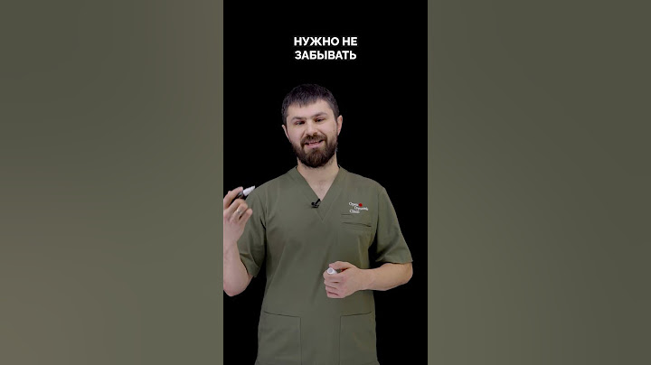 Как устроено колено?
