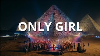 Only Girl - Rihanna /Best Afro House Remix 2026