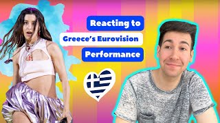 REACTING TO GREECE'S EUROVISION ENTRY