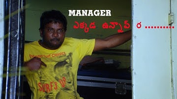 Thagubothu Ramesh Drinking Comedy Scenes | Comedy Express