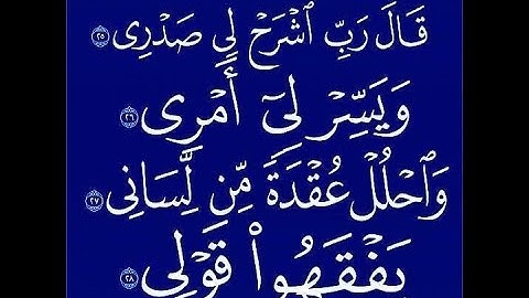 الطبلاوي سورة التكوير  MOHAMED AL TABLAWI SOURA AL TAKWIR