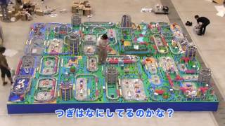 プラレール博 in KITAKYUSHU ジオラマができるまで