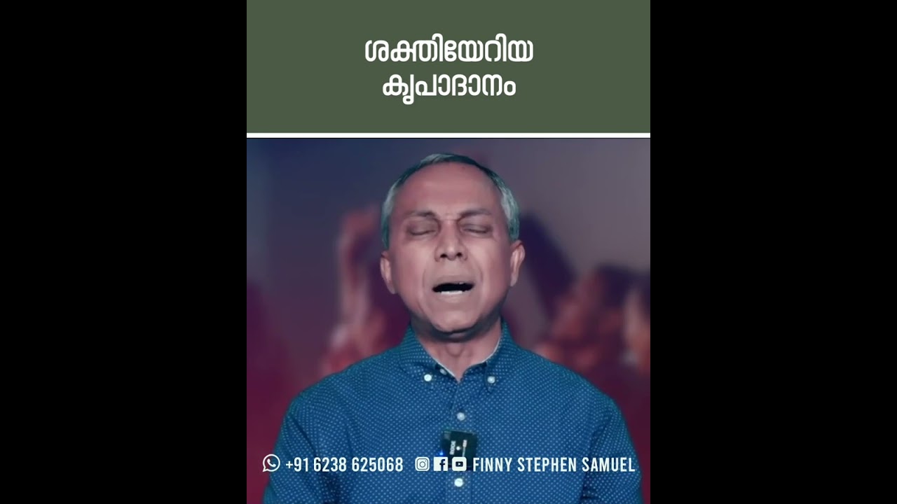 YouTube player