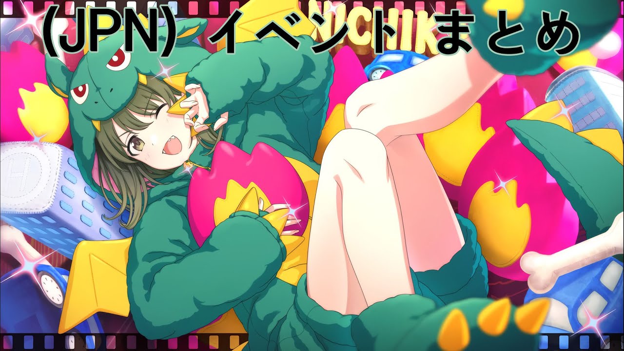 6枚セット　WIR　七草にちか ヴぇりべりいかシたサマー、 とキどき間氷期 WIR ヴぇりべりいかシたサマー 七草にちか(箔押し入り) 販売