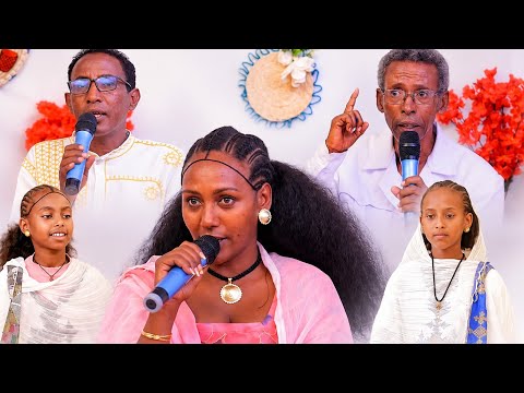 🛑ኣርማ ባህሊ ትግራይ ደስ ዝብላ ሰገናት@GoldminesTelefilms @LihamMelody @LeleEnt #gereemun #love 2026