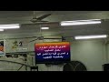 راح اقول للناس ده حبيبى ي ناس 