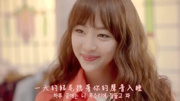 [韓中特效]昭宥(소유/SoYou)&鄭基高(정기고/JunggiGo)-썸(Some) feat.긱스 릴보이(Lil Boi of Geeks)