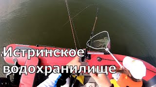 Истринское водохранилище. Тестим с Катюхой лодочный мотор после ремонта. by Shus Fishing 227 views 1 year ago 5 minutes, 34 seconds