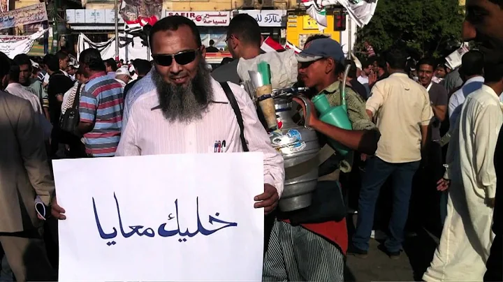 Fouad Alkhateeb - I Need You - (Ramadan Special)