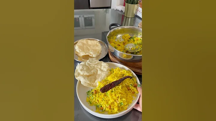 Yeh super easy and quick recipe hai | South ka famous Lemon Rice #shorts #youtubeshorts