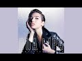 Capture de la vidéo D̲u̲a̲ L̲i̲p̲a̲ - Dualipa [Complete Edition] (2017)