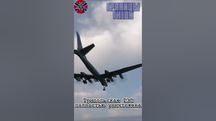 Трипольская ТЭС полностью уничтожена #shorts #войнавукраине2024 #киев
