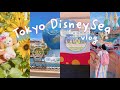 A Day in My Life in Japan | Tokyo DisneySea 2022 | Rainbowholic