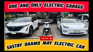 Electrifying Garage Tour | All Electric Cars Available Under One Roof | Beautiful Cars Collection ..