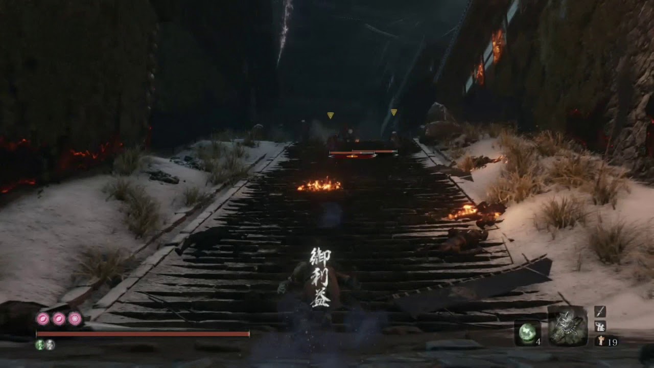 Sekiro Guides Quick And Easy Fulminated Mercury YouTube