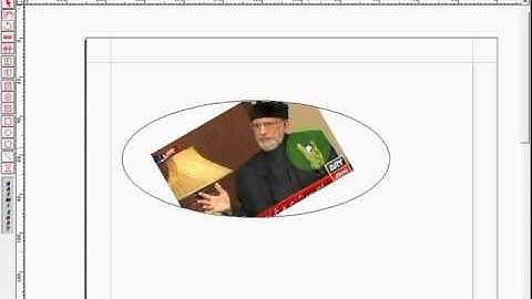 Rectangular ,Elliptical & Round Rectangular Picture Tool Box Lesson-8
