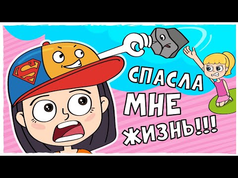 Видео: Что ест черных кепок?