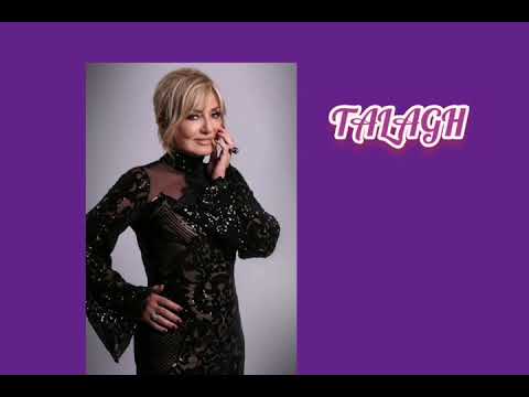 کارائوکه موزیک طلاق از بانو گوگوش