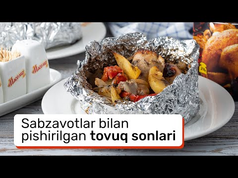 Video: Pishloq Bilan Pishirilgan Sabzavotlar