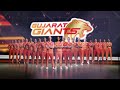 Official gujarat giants wpl anthem 2024  bringiton