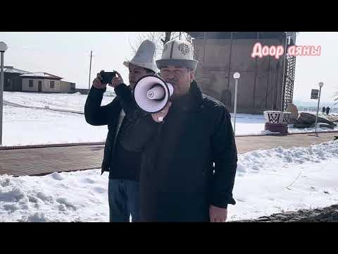 Ак калпак.., - YouTube